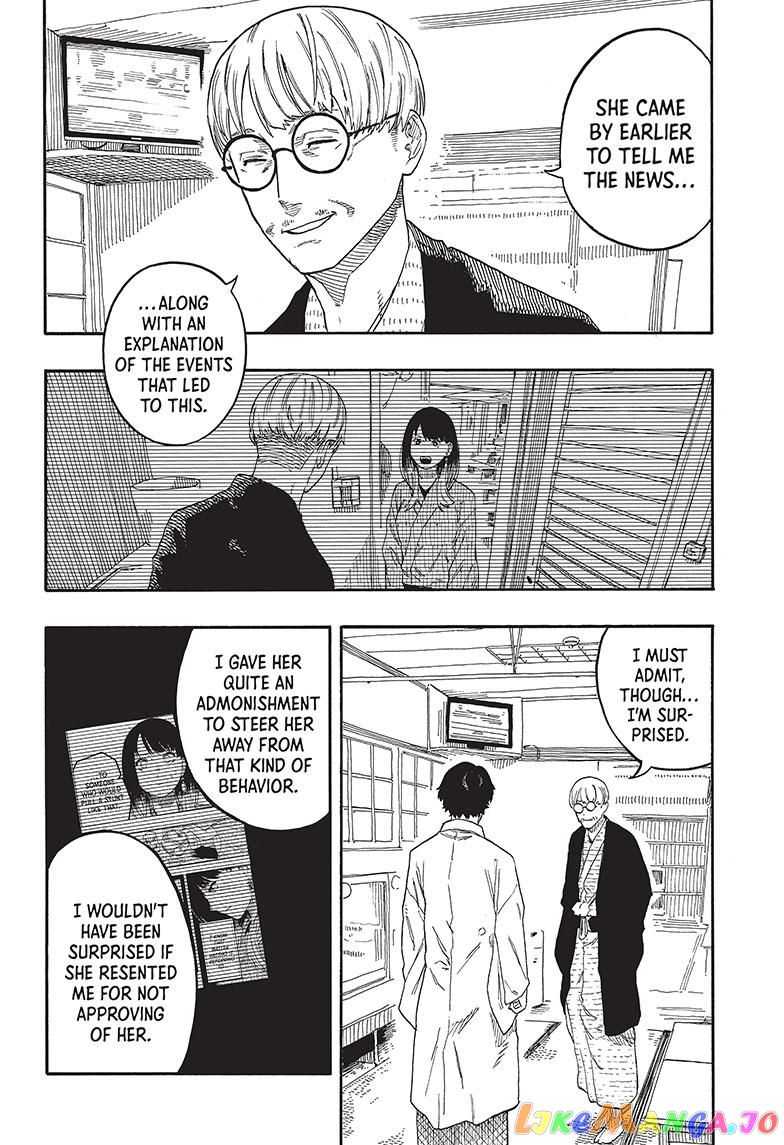 Read Akane Banashi (EN) Manga Online