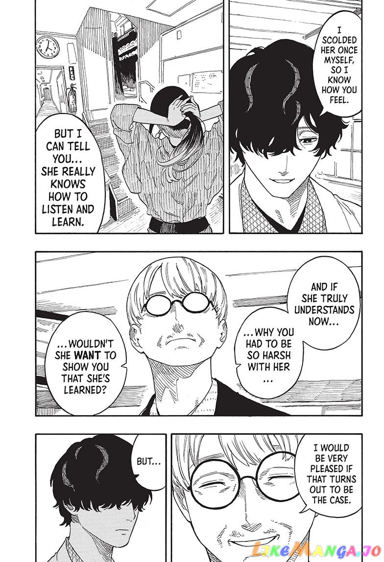 Read Akane Banashi (EN) Manga Online