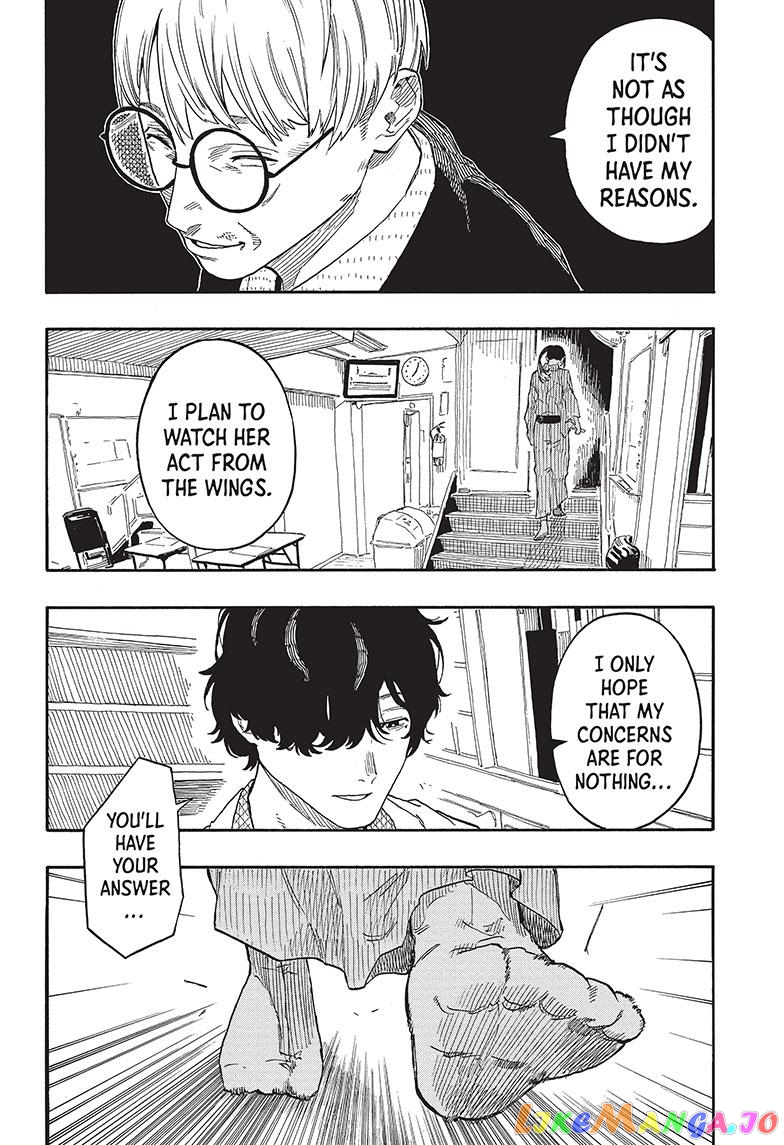 Read Akane Banashi (EN) Manga Online