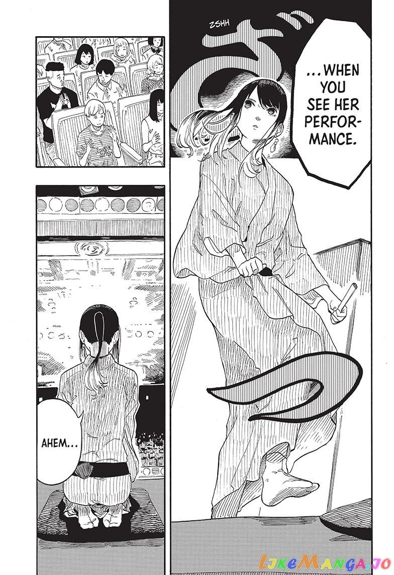 Read Akane Banashi (EN) Manga Online