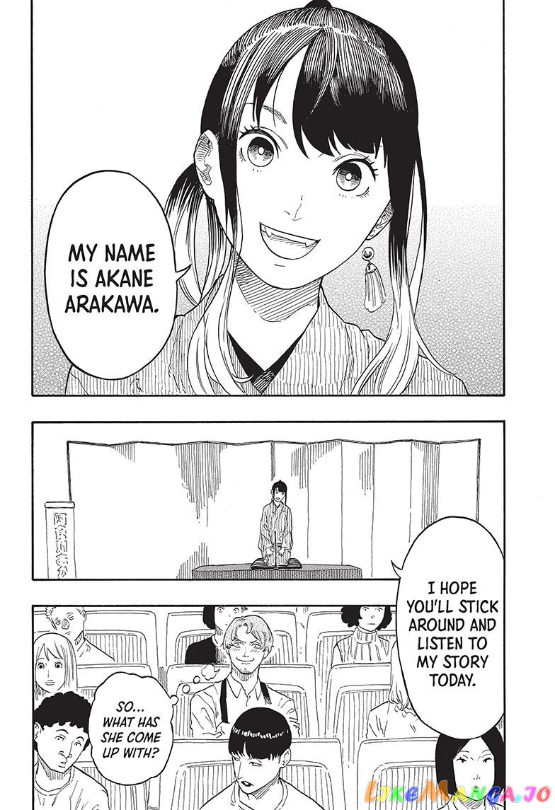Read Akane Banashi (EN) Manga Online