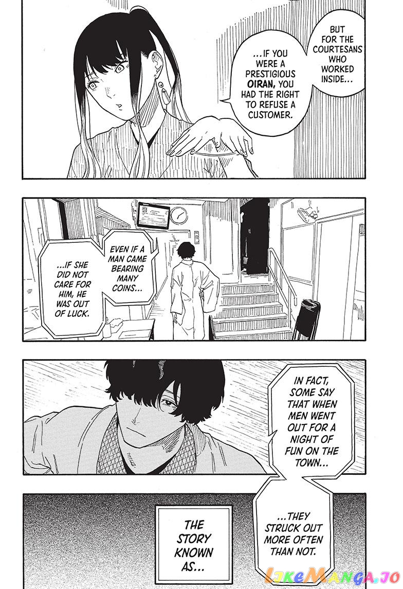 Read Akane Banashi (EN) Manga Online