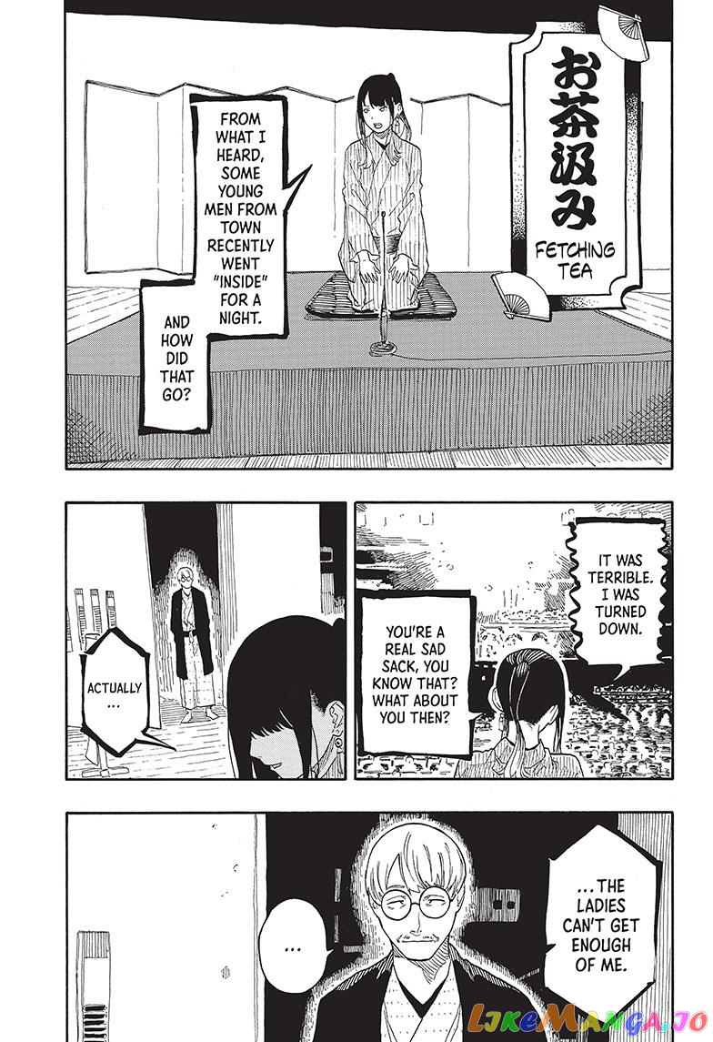 Read Akane Banashi (EN) Manga Online