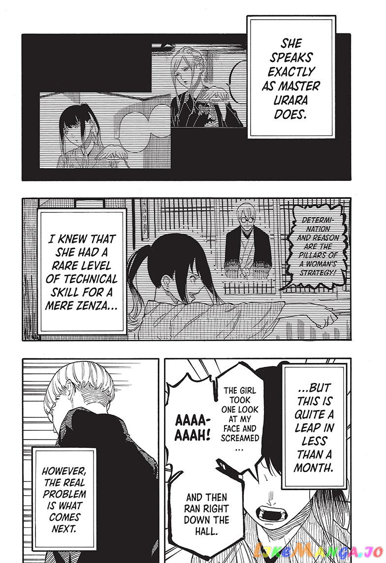 Read Akane Banashi (EN) Manga Online