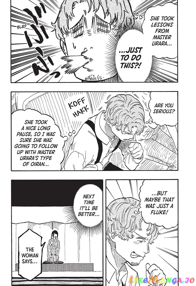 Read Akane Banashi (EN) Manga Online