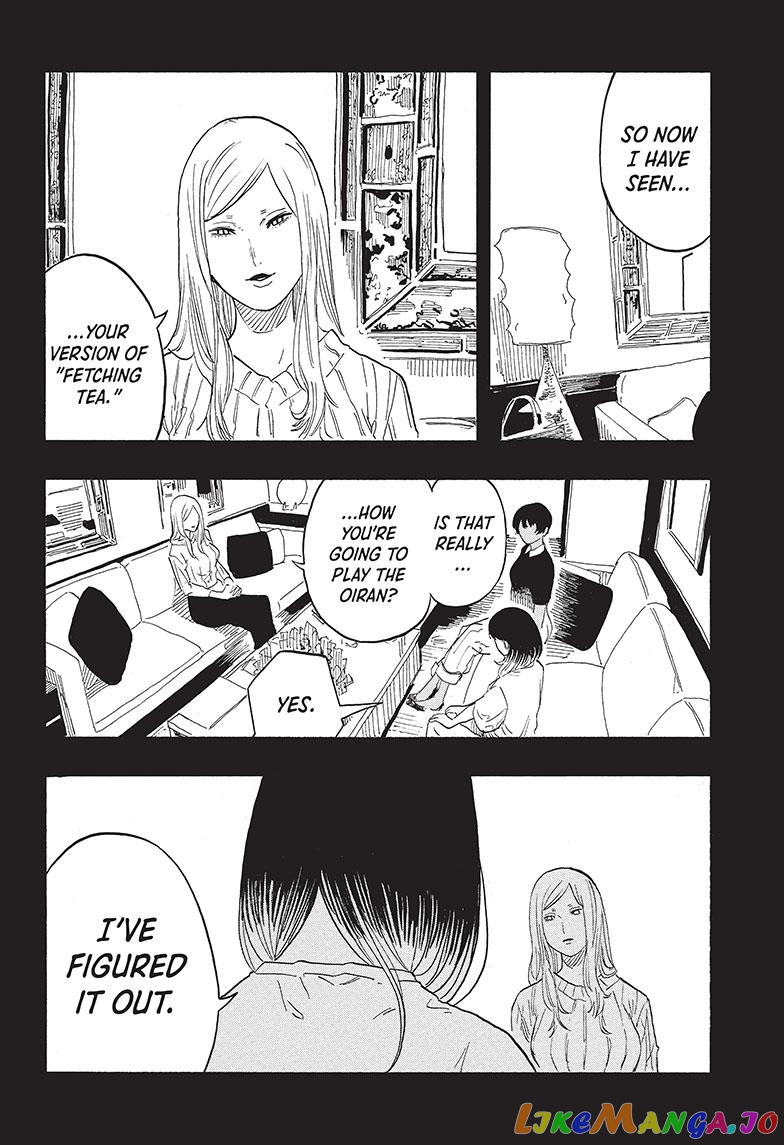 Read Akane Banashi (EN) Manga Online