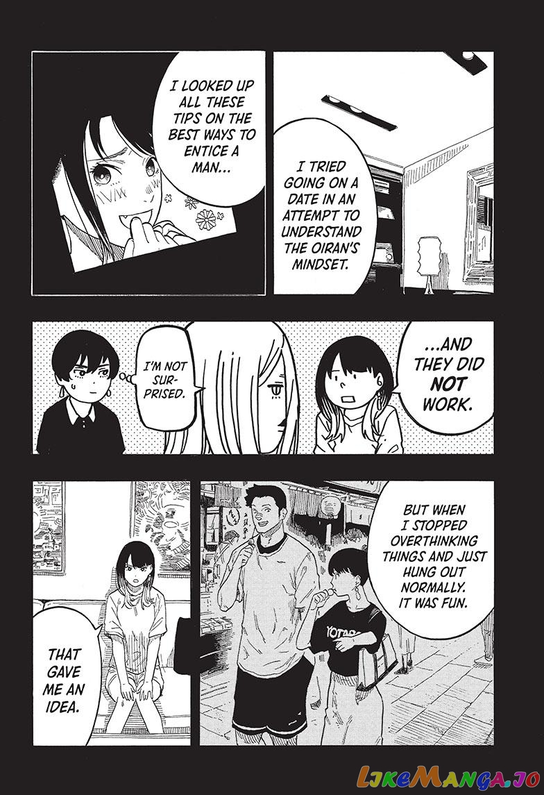 Read Akane Banashi (EN) Manga Online