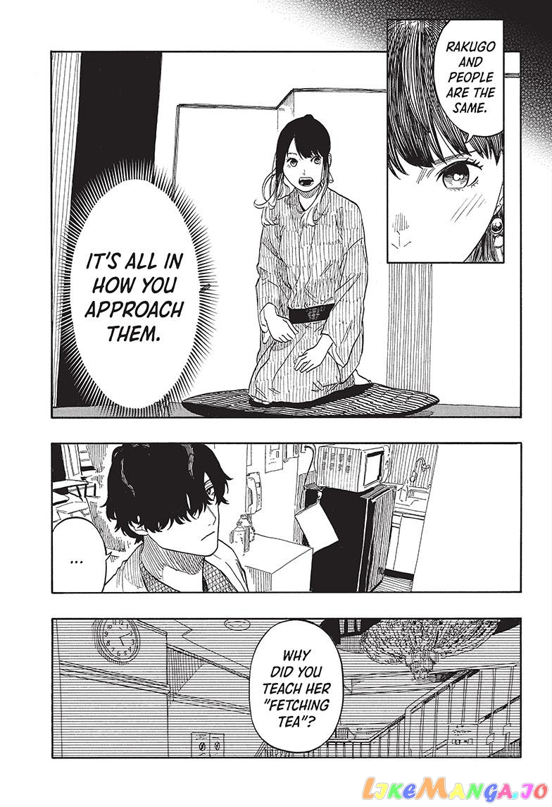Read Akane Banashi (EN) Manga Online