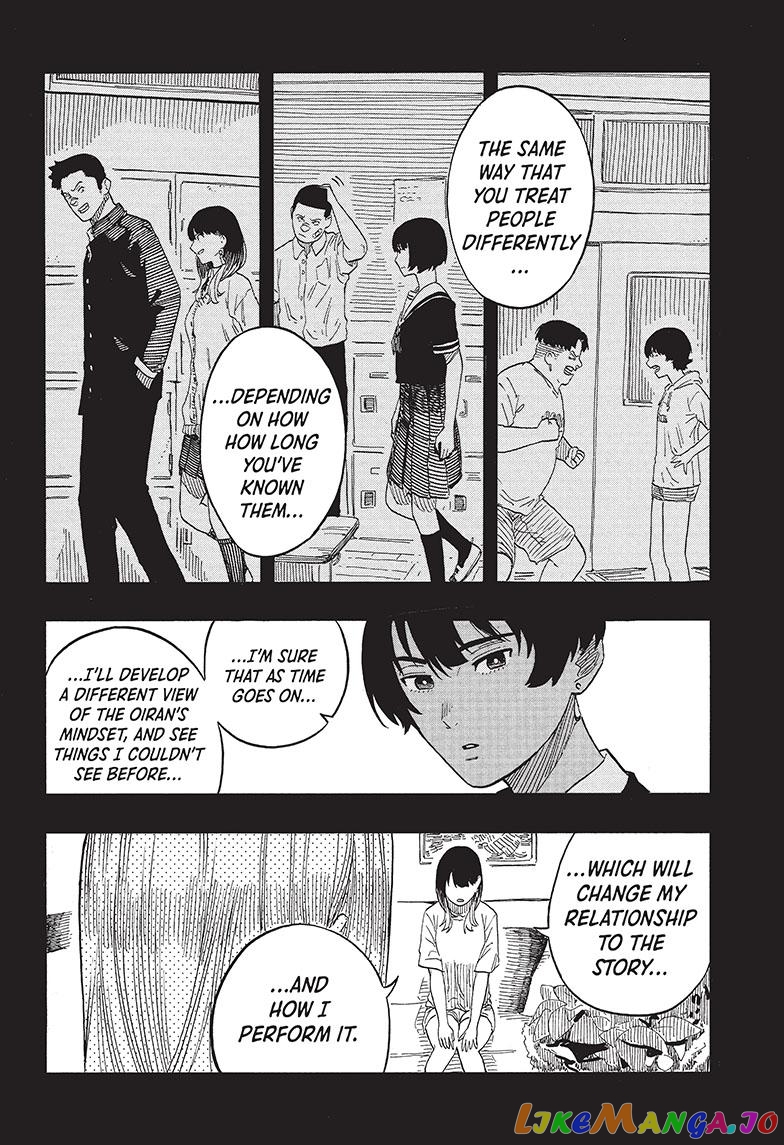 Read Akane Banashi (EN) Manga Online