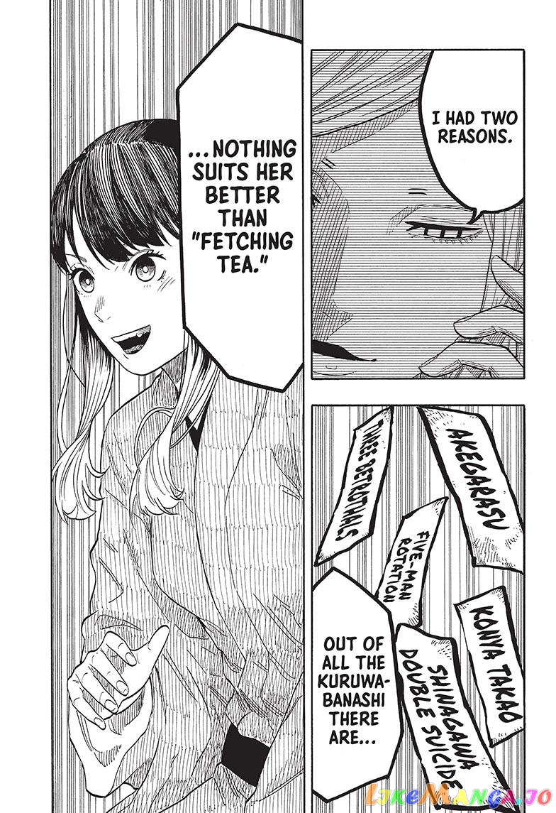 Read Akane Banashi (EN) Manga Online