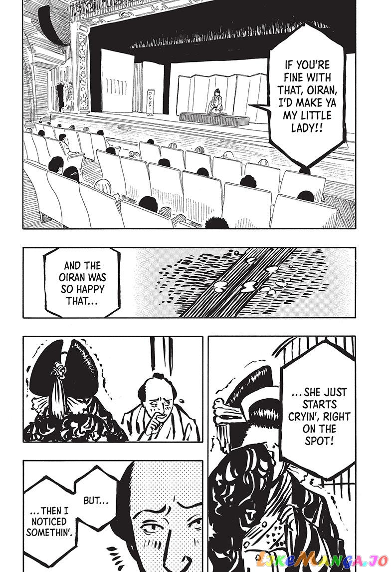 Read Akane Banashi (EN) Manga Online