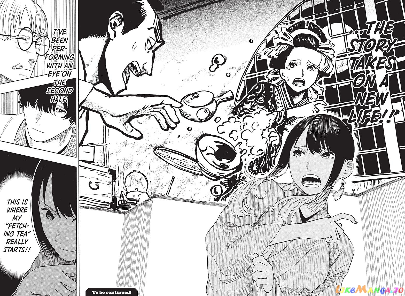 Read Akane Banashi (EN) Manga Online