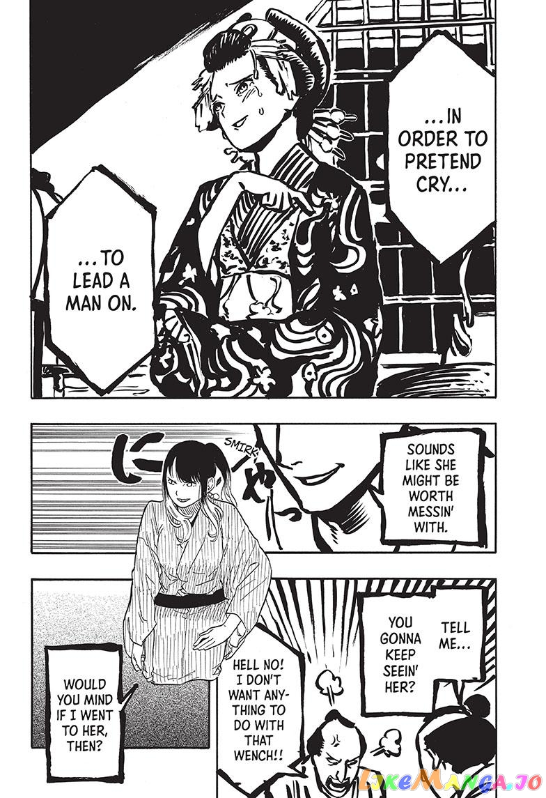 Read Akane Banashi (EN) Manga Online