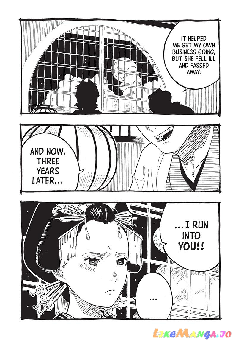 Read Akane Banashi (EN) Manga Online