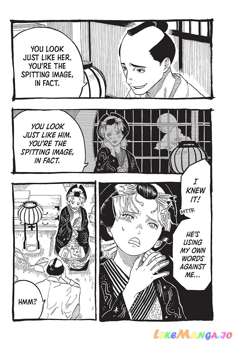 Read Akane Banashi (EN) Manga Online