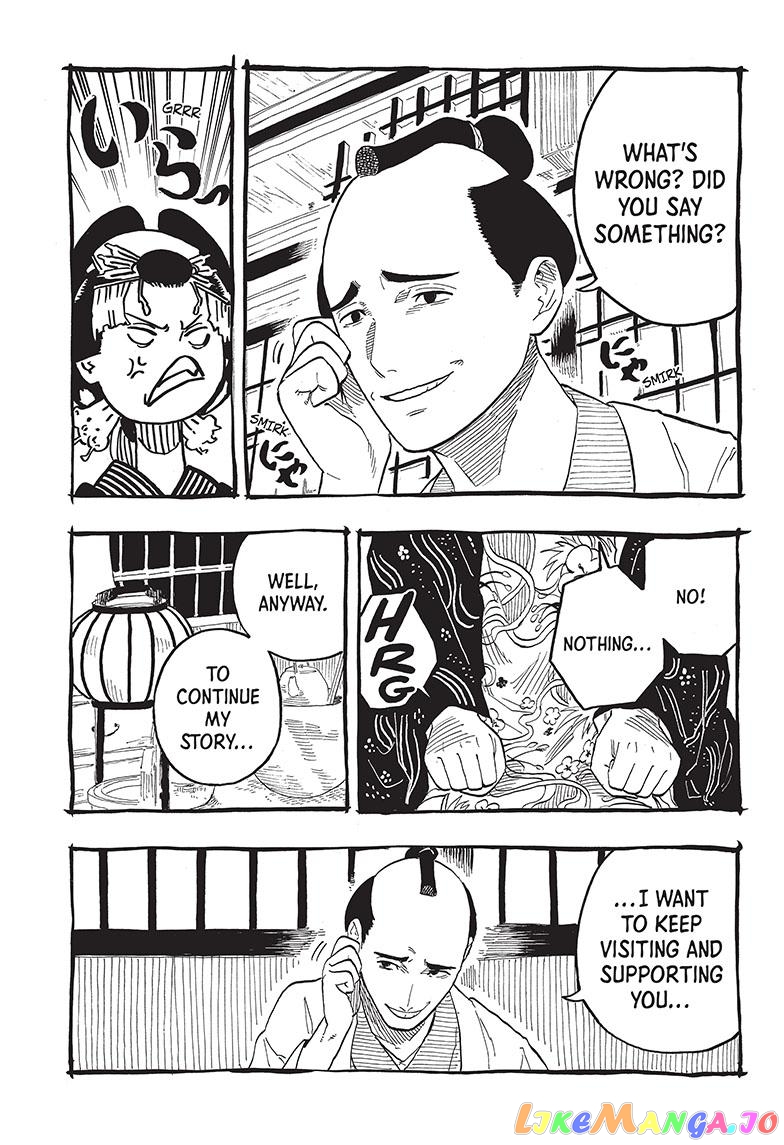 Read Akane Banashi (EN) Manga Online