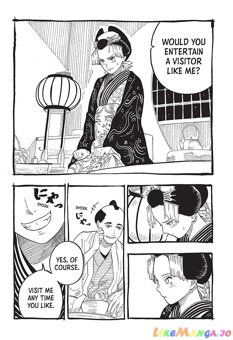 Read Akane Banashi (EN) Manga Online