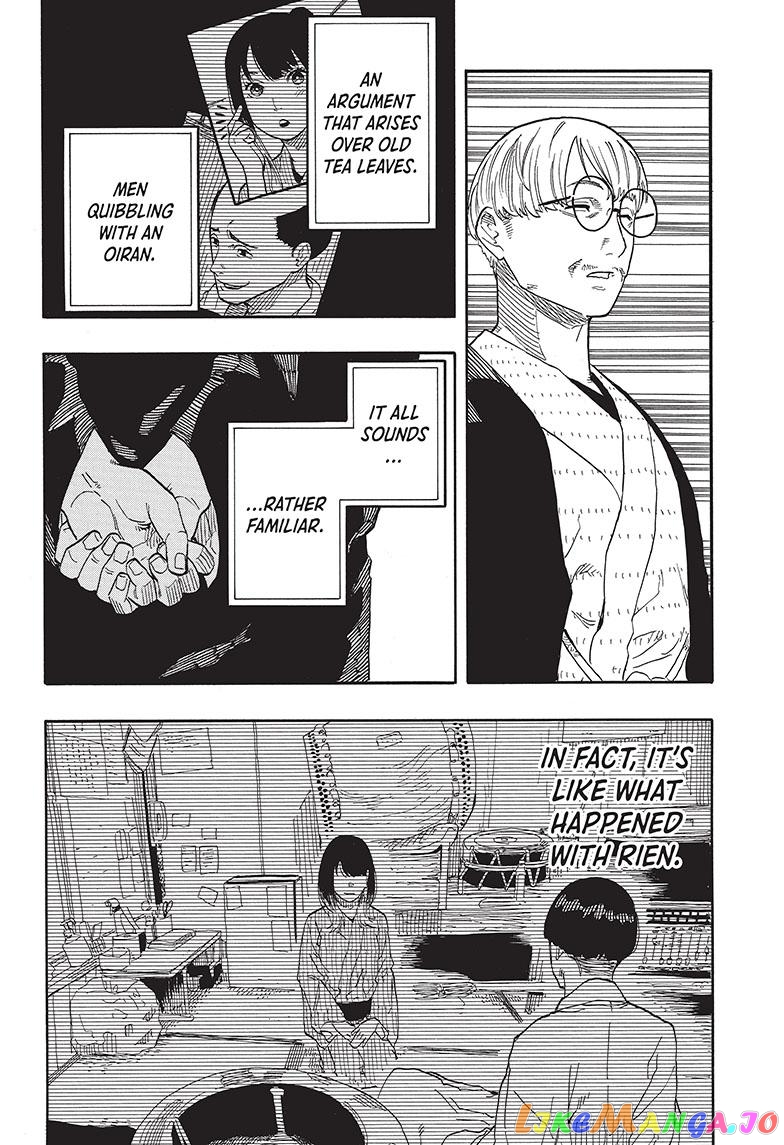 Read Akane Banashi (EN) Manga Online