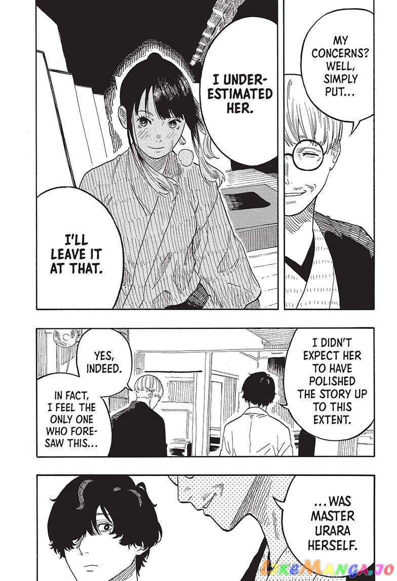 Read Akane Banashi (EN) Manga Online