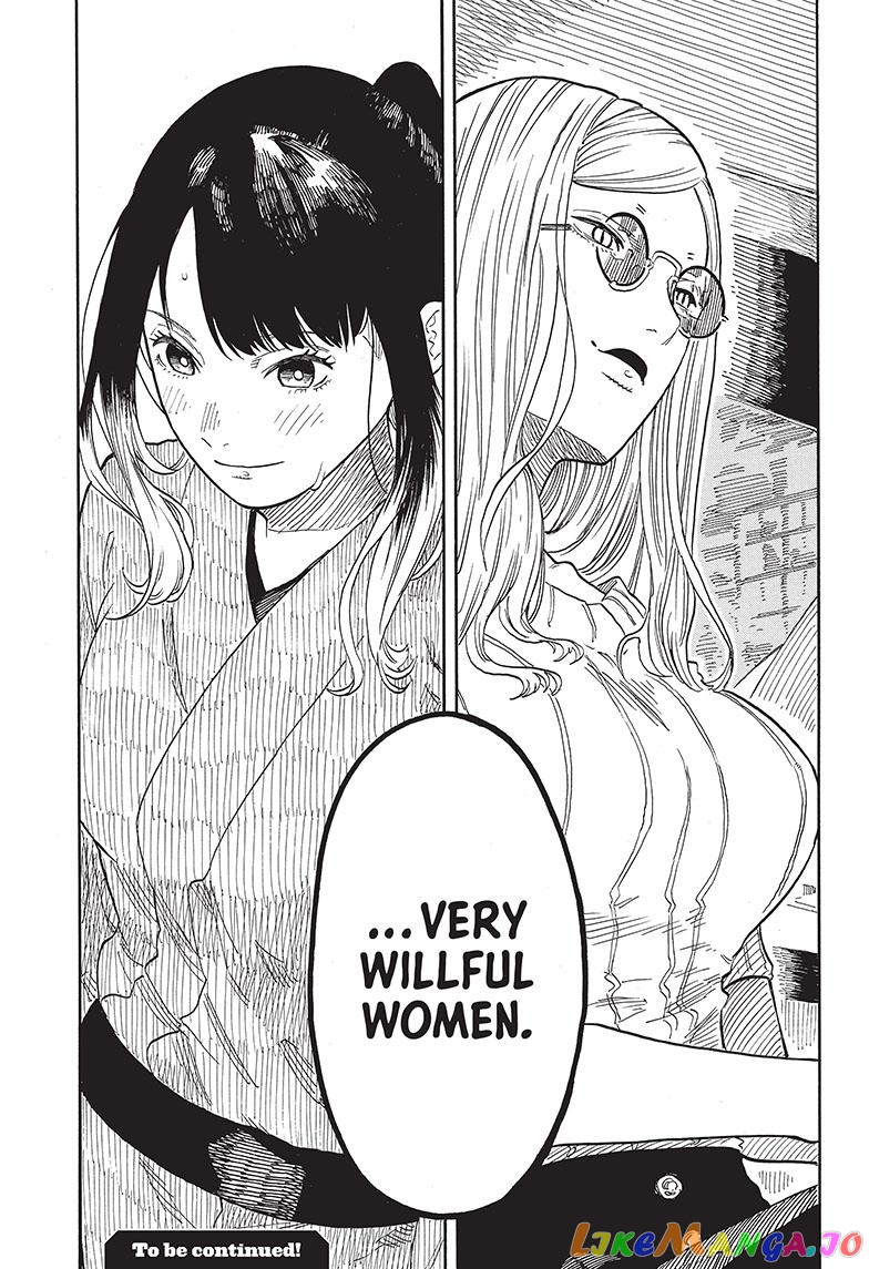 Read Akane Banashi (EN) Manga Online