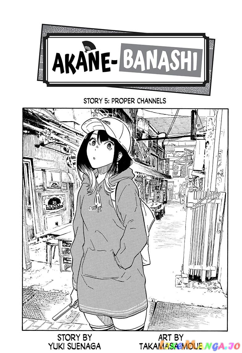 Read Akane Banashi (EN) Manga Online