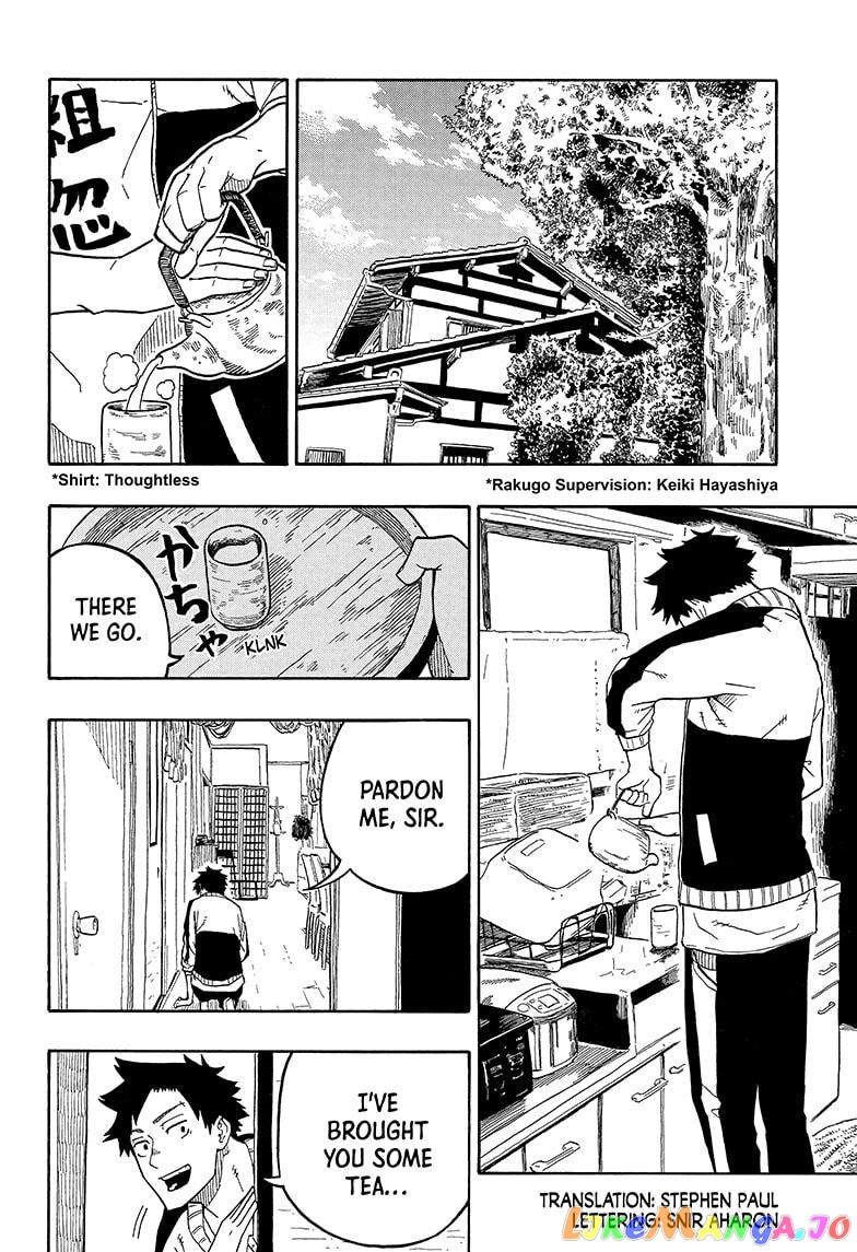 Read Akane Banashi (EN) Manga Online