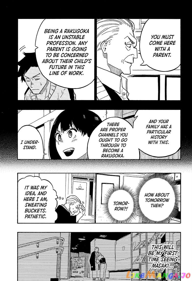 Read Akane Banashi (EN) Manga Online