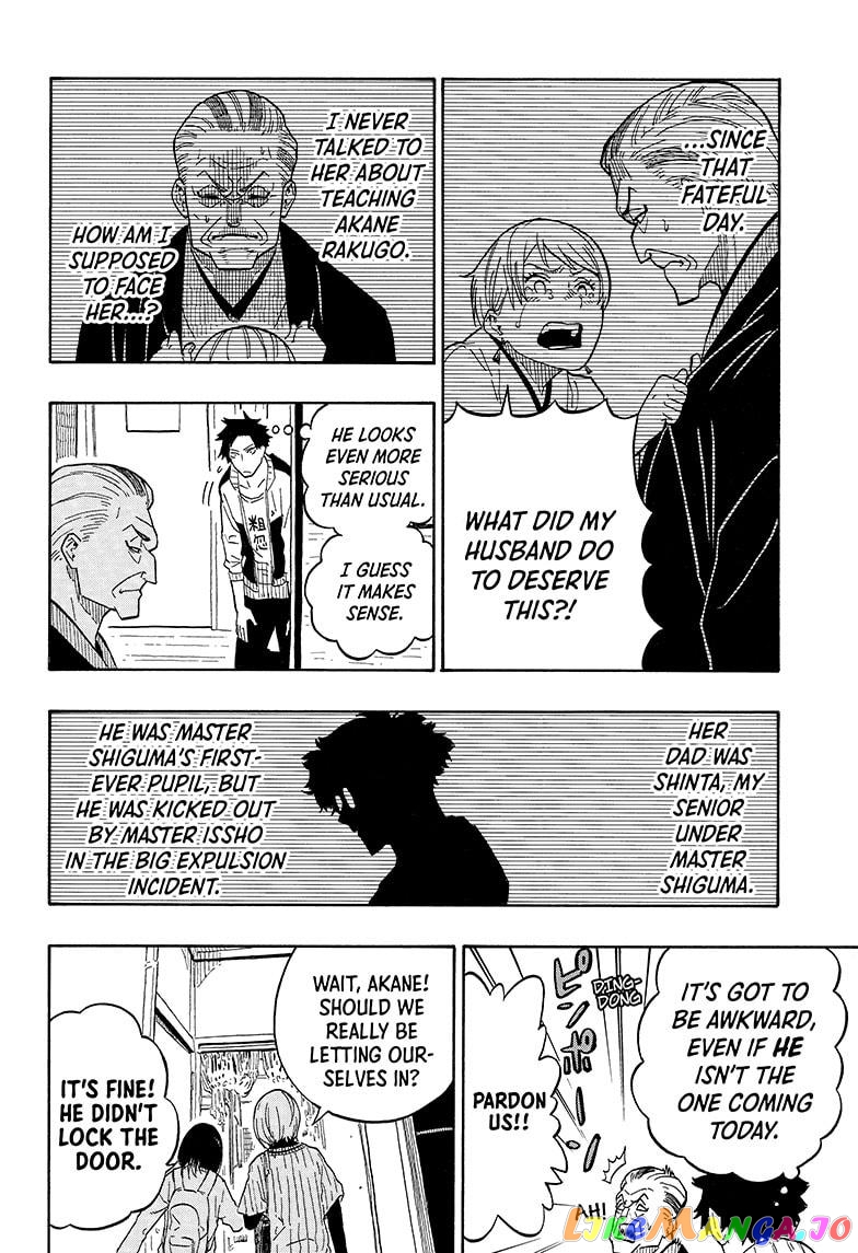 Read Akane Banashi (EN) Manga Online