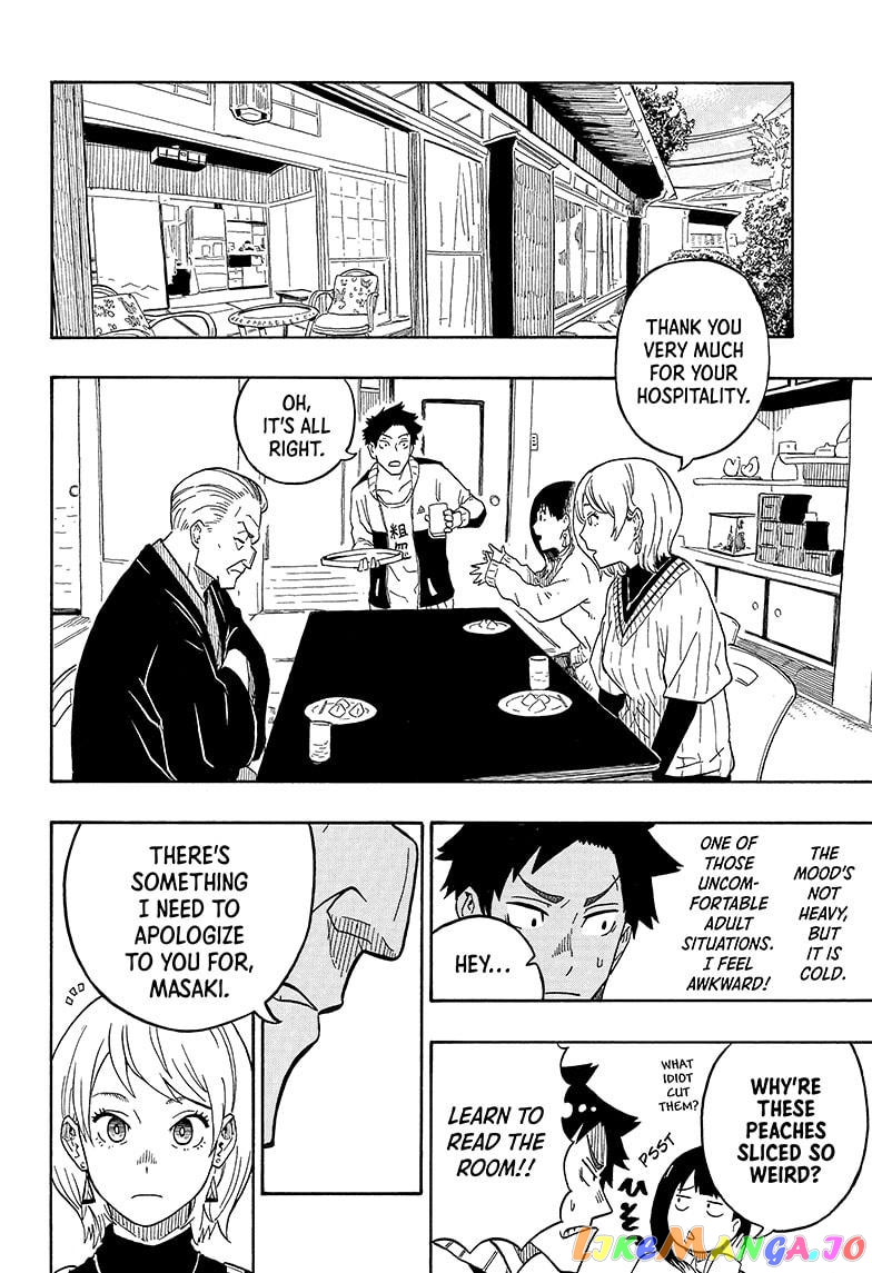 Read Akane Banashi (EN) Manga Online