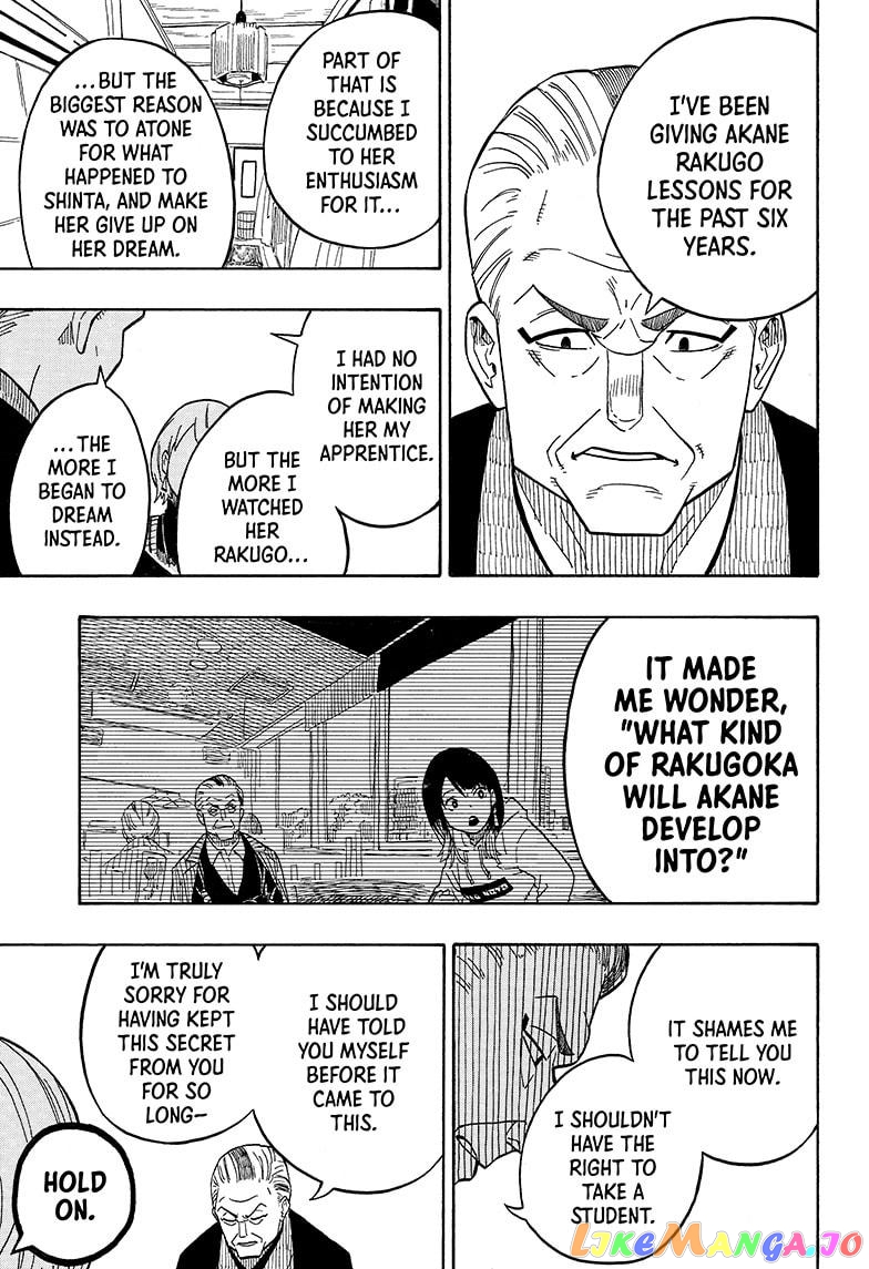 Read Akane Banashi (EN) Manga Online
