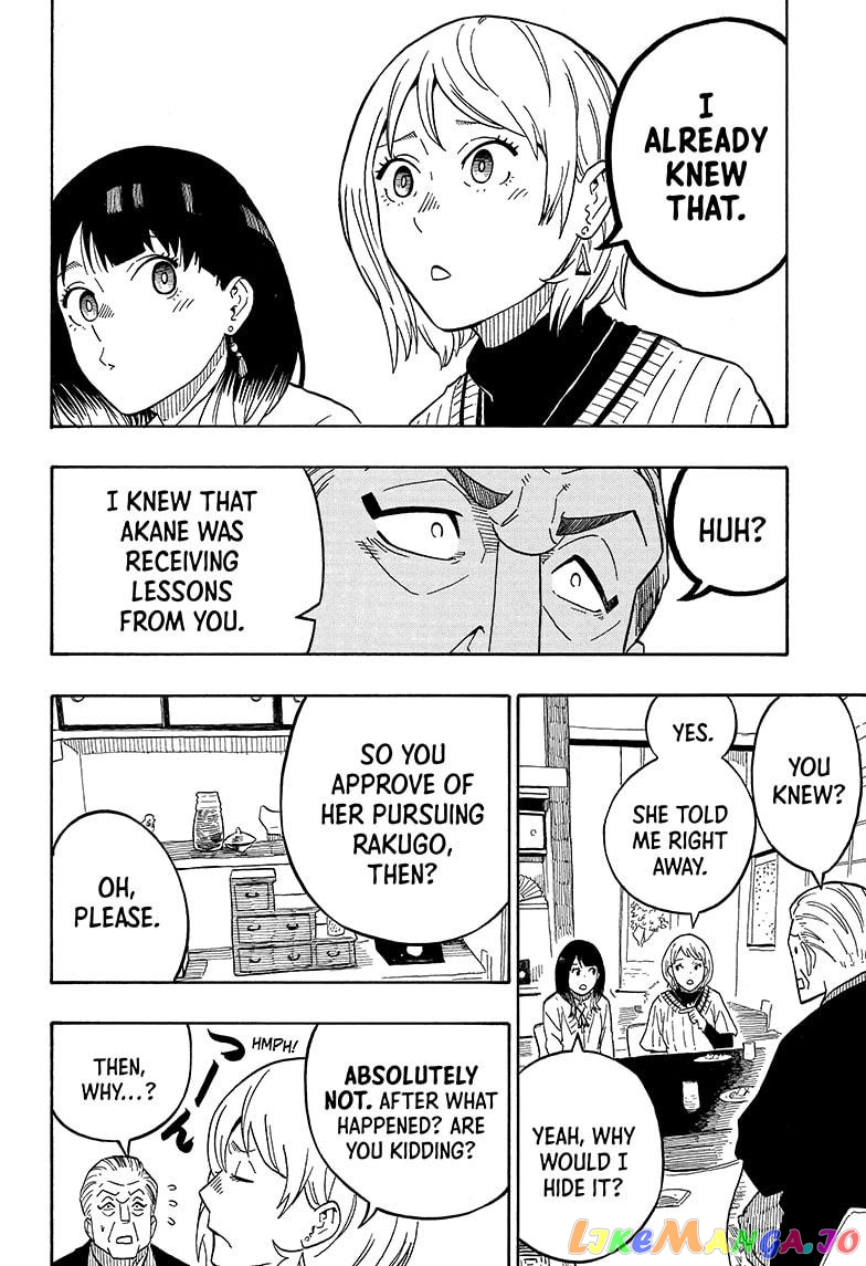 Read Akane Banashi (EN) Manga Online