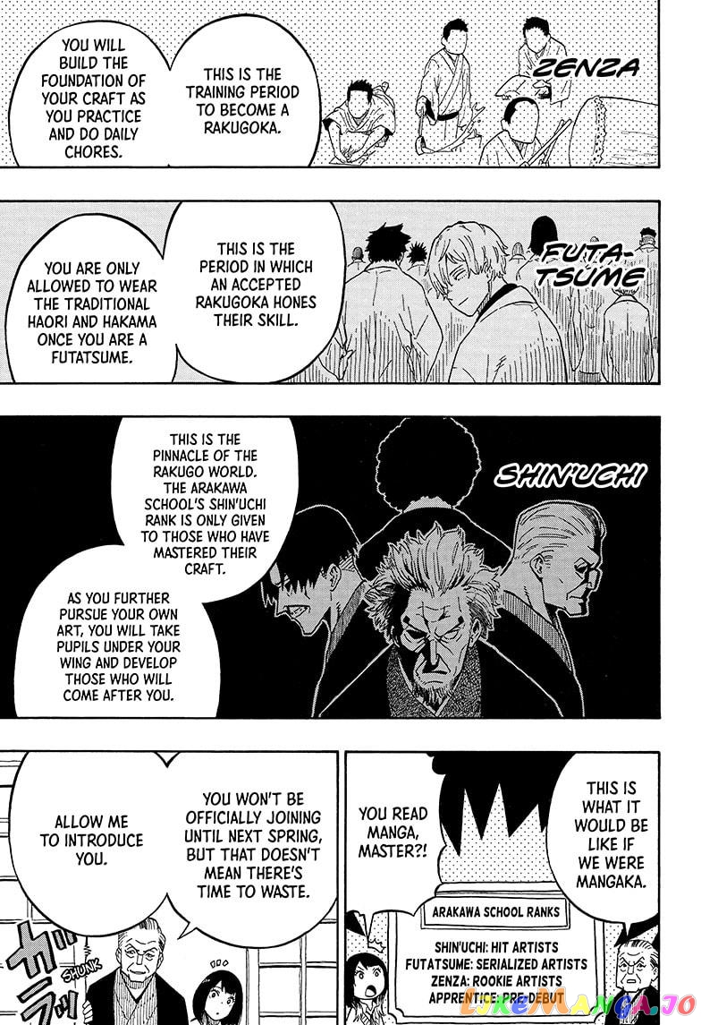 Read Akane Banashi (EN) Manga Online