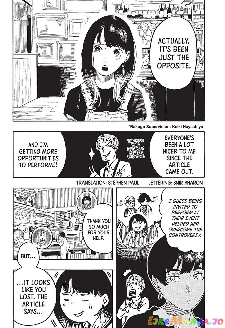 Read Akane Banashi (EN) Manga Online