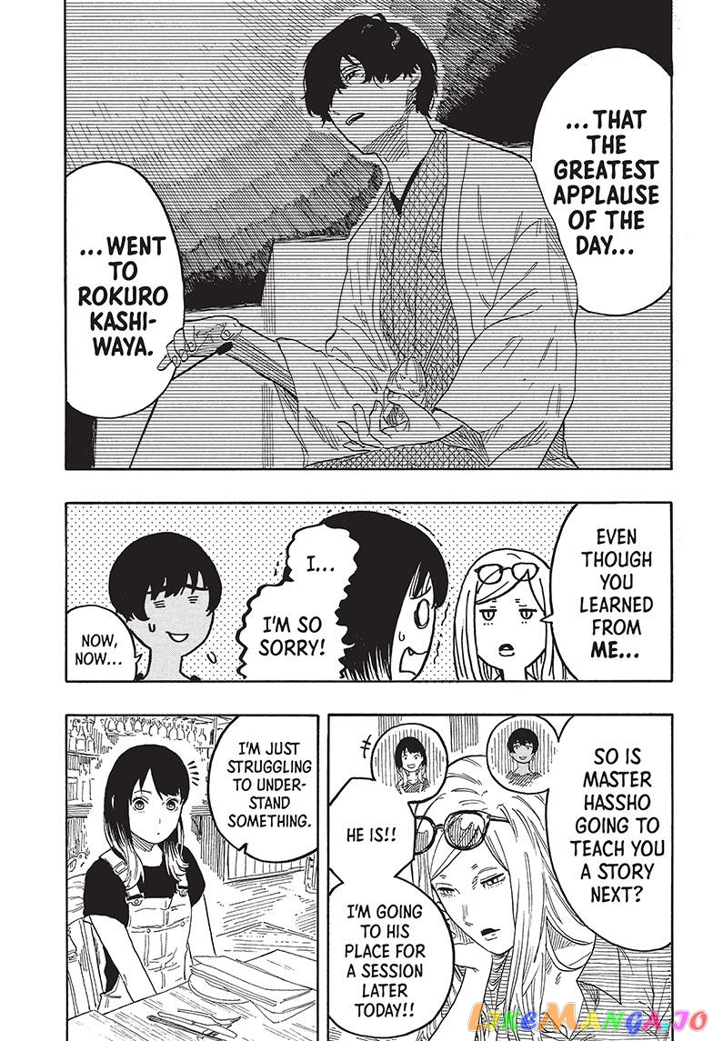 Read Akane Banashi (EN) Manga Online