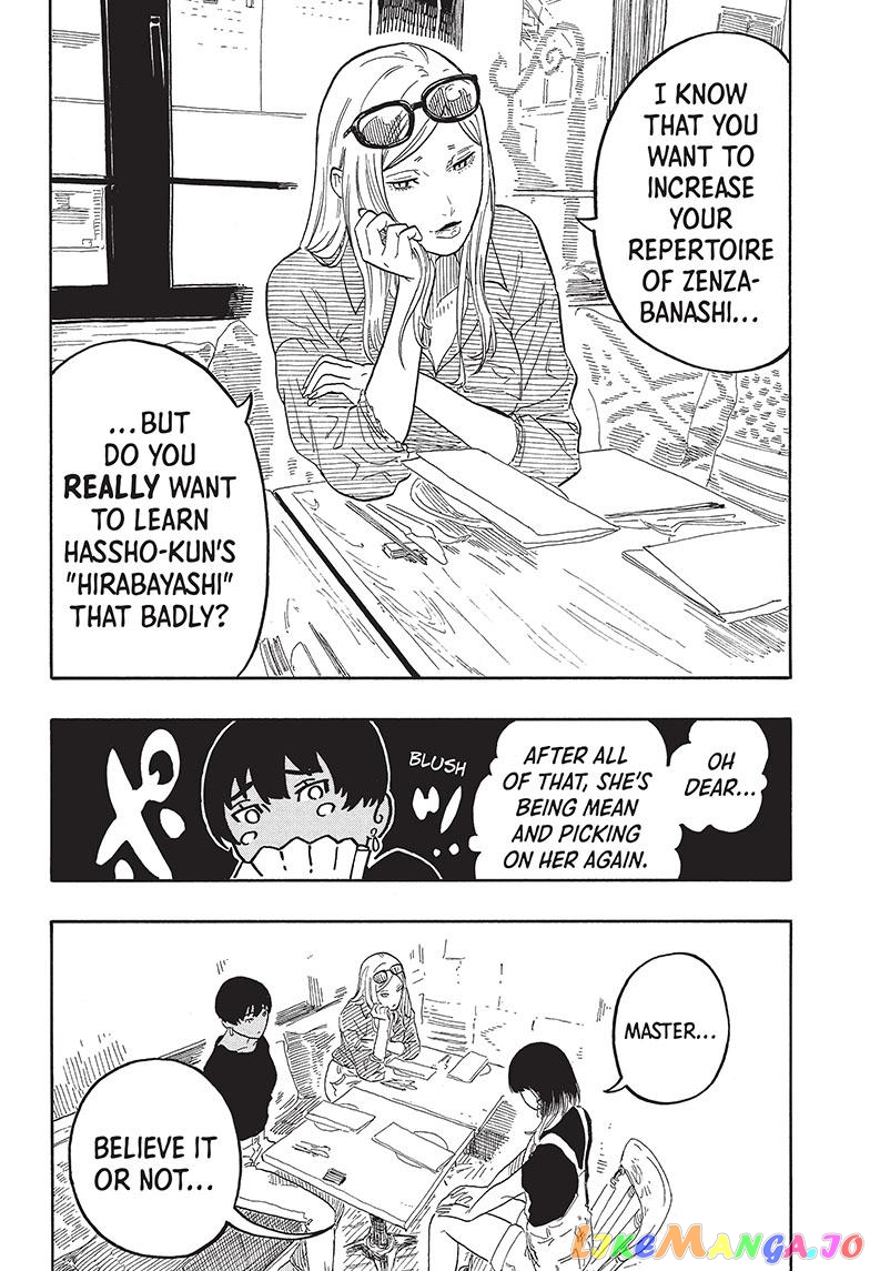 Read Akane Banashi (EN) Manga Online
