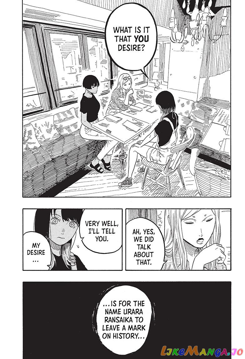 Read Akane Banashi (EN) Manga Online