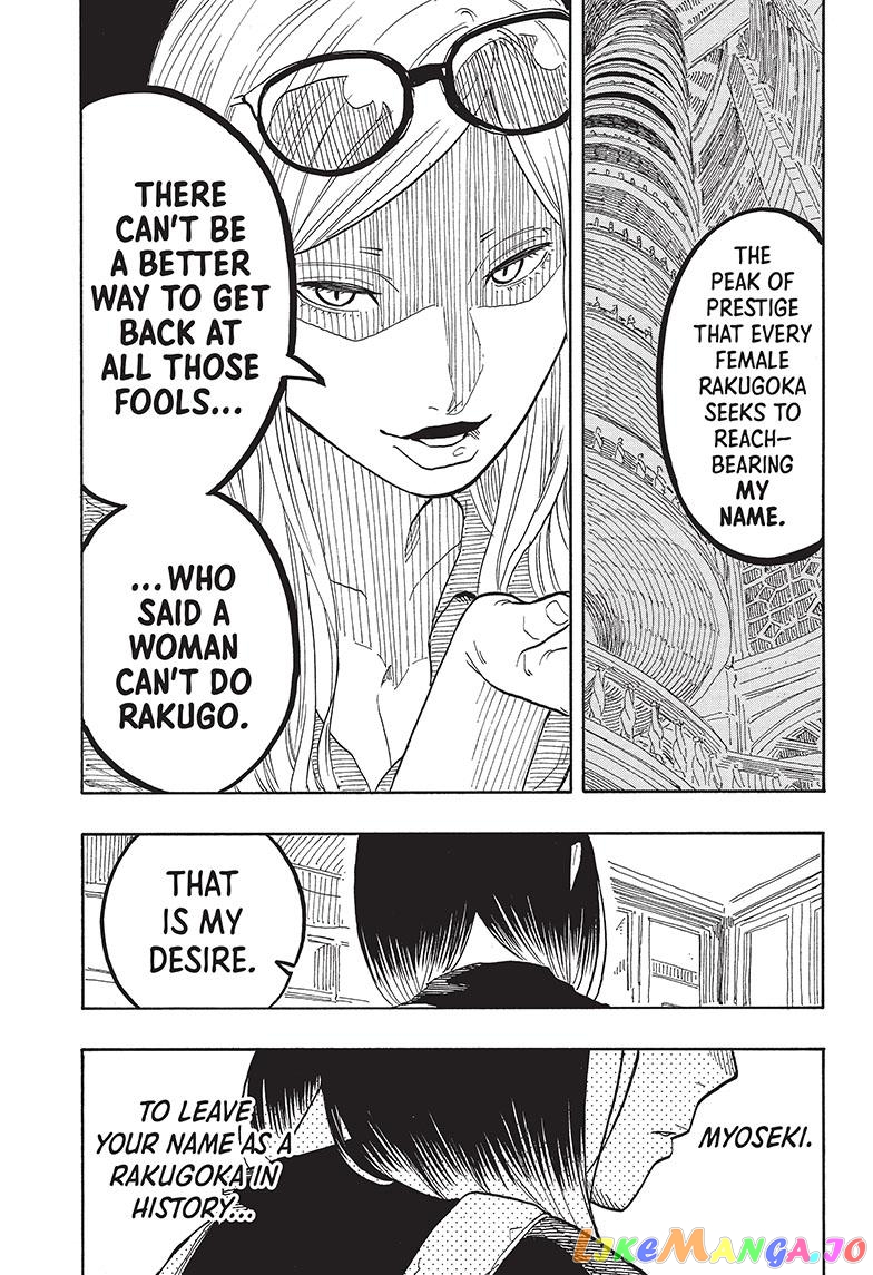 Read Akane Banashi (EN) Manga Online