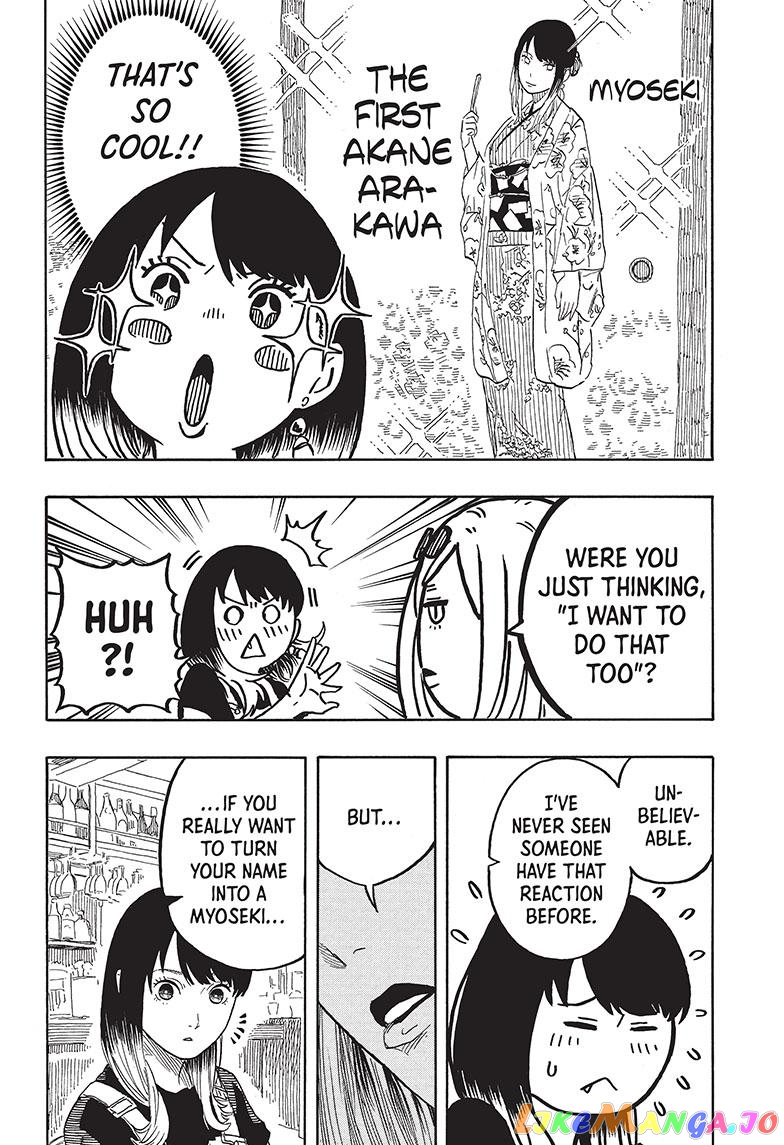 Read Akane Banashi (EN) Manga Online