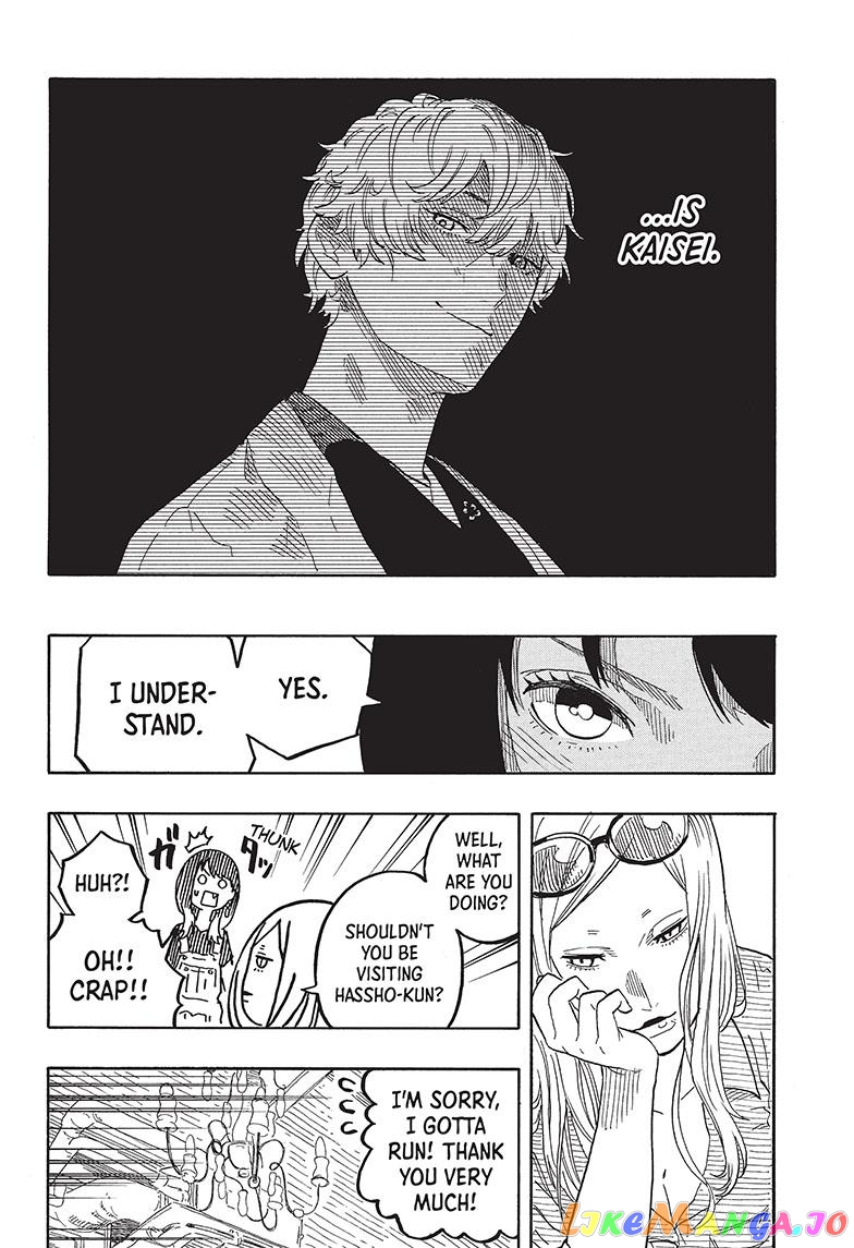 Read Akane Banashi (EN) Manga Online