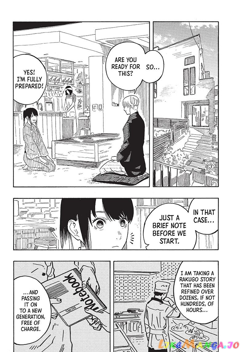 Read Akane Banashi (EN) Manga Online