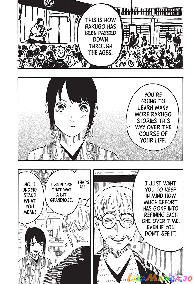 Read Akane Banashi (EN) Manga Online