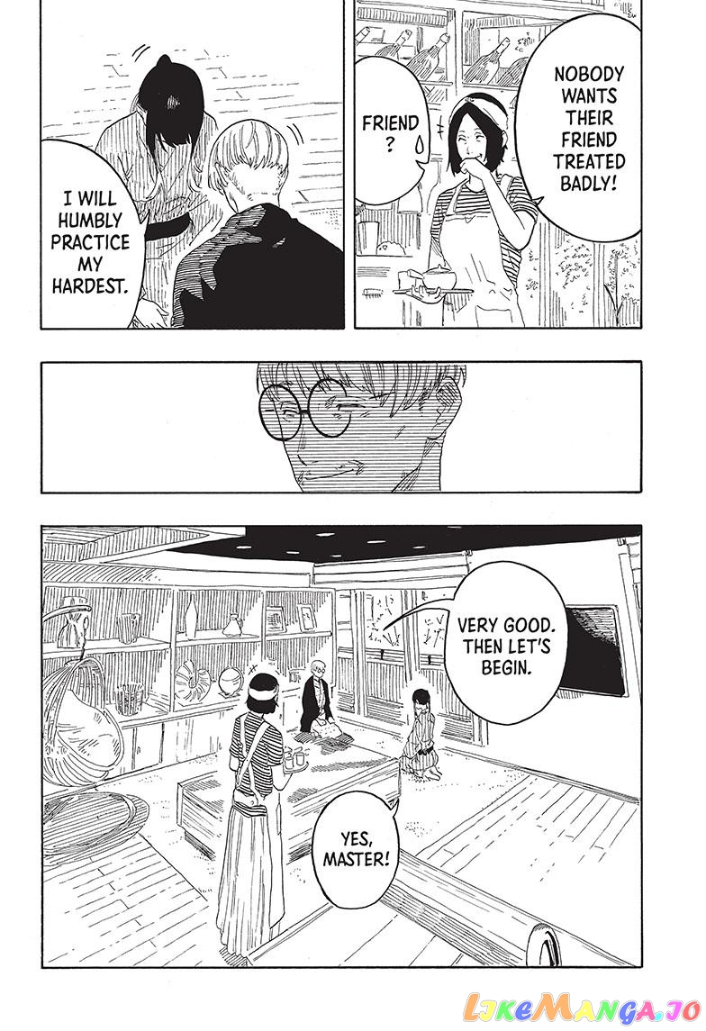 Read Akane Banashi (EN) Manga Online