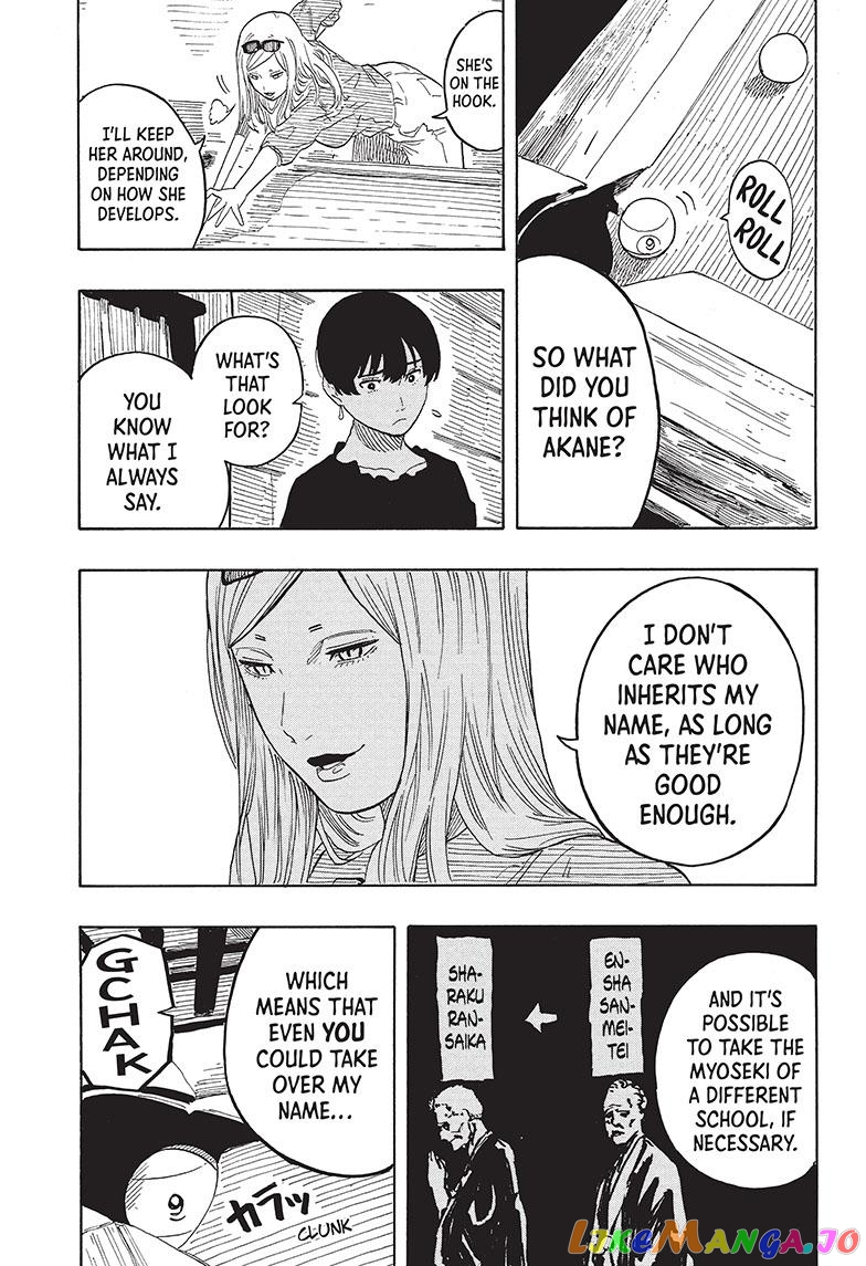 Read Akane Banashi (EN) Manga Online