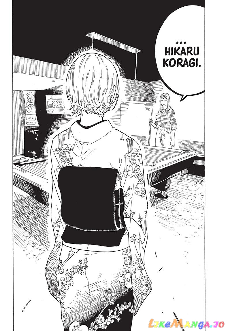 Read Akane Banashi (EN) Manga Online