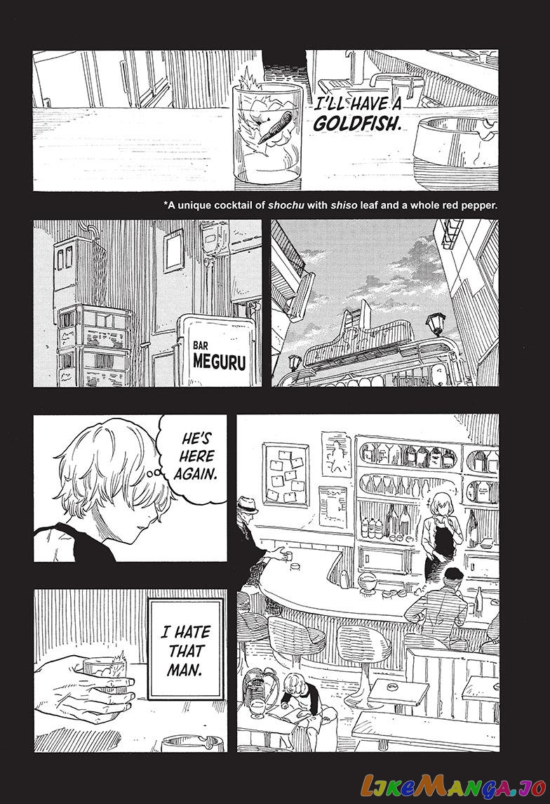 Read Akane Banashi (EN) Manga Online