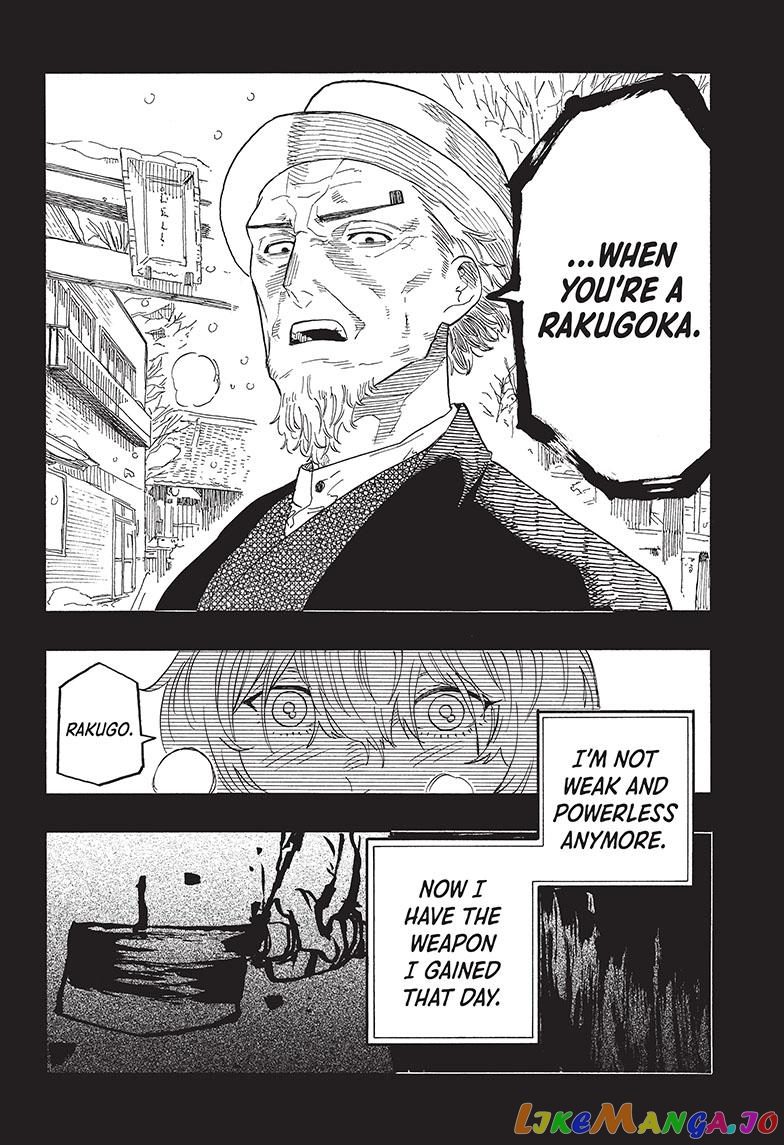 Read Akane Banashi (EN) Manga Online