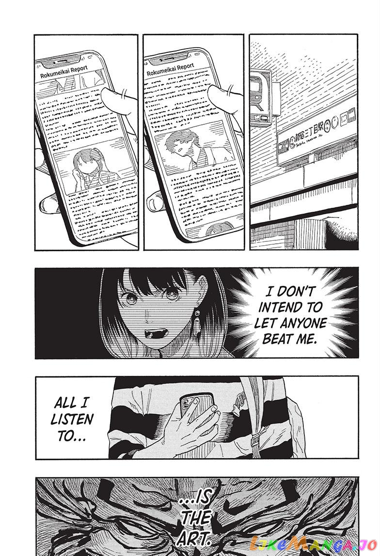 Read Akane Banashi (EN) Manga Online