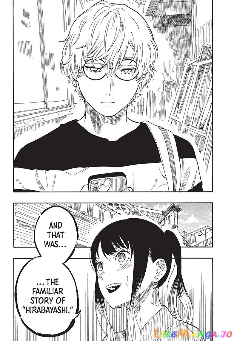 Read Akane Banashi (EN) Manga Online