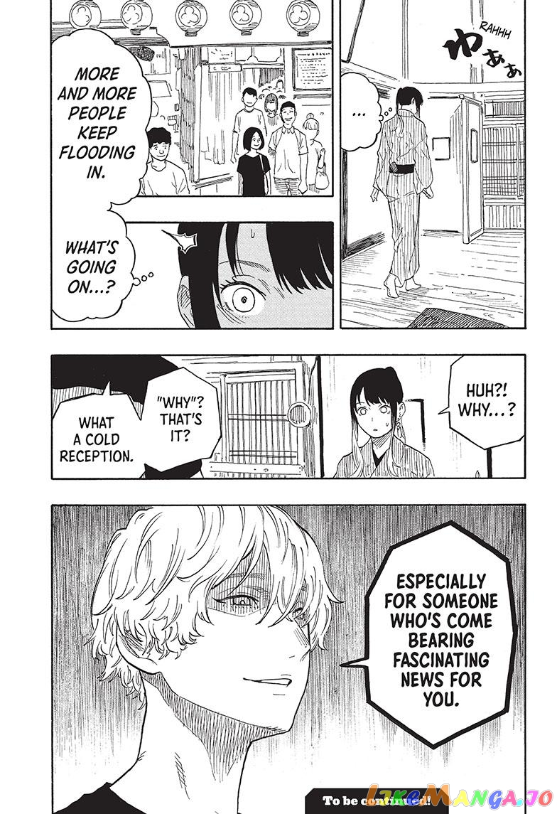 Read Akane Banashi (EN) Manga Online