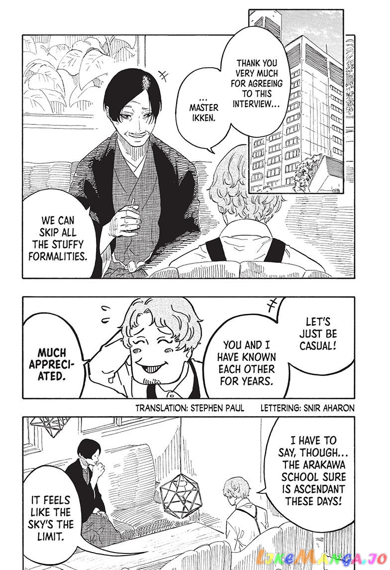 Read Akane Banashi (EN) Manga Online